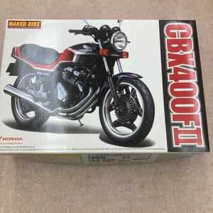 アオシマ Honda CBX400FⅡ 1/12 ネイキッドバイク №35 プラモデル