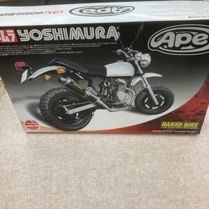 アオシマ エイプ50 ヨシムラ仕様 1/12ネイキッドバイクシリーズNo.58