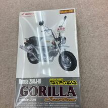 アオシマ 1/12 HONDA GORILLA ホンダ ゴリラ Castam TAKEGAWA 　プラモデル　箱潰れ_画像4