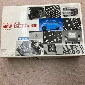 グンゼ産業　BMW ISETTA 300　HIGH-TECH MODEL　1/24 