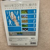 Wii 　スポーツ_画像2