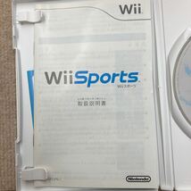 Wii 　スポーツ_画像4