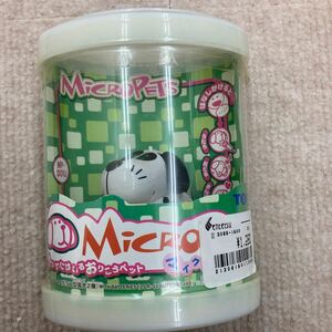 マイクロペット 　TOMY MICROPET