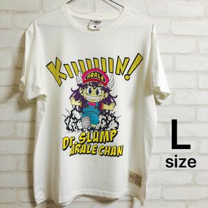 【Dr.スランプ】アラレちゃん Tシャツ Lサイズ