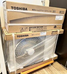 新品未開封品！TOSHIBA　東芝　ルームエアコン　2.8K　スタンダードモデル　RAS-2812TL　2022年製　10畳　エアコン　室内機　室外機