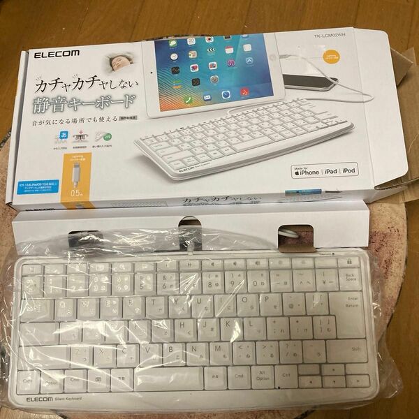 キーボード 静音 USBケーブル付き　カチカチ音がしない