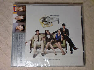 * South Korea drama [ Partner ]OSTi* Don uk, Kim *hyonju, che * contrabass Korea regular version CD unopened 