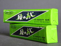 当時物 ★★HI QUALITY GUM 未開封 カネボウ 緑のあじ !! ガム 東京赤坂 カネボウ食品 お菓子屋「定形外/LP可」★★未使用 デッドストック_画像7