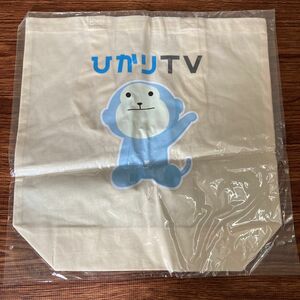 ●エコバッグ トートバッグ ひかりTV ノベルティ