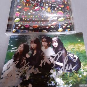 youplusメンバーの直筆サインポストカードとCDのセット