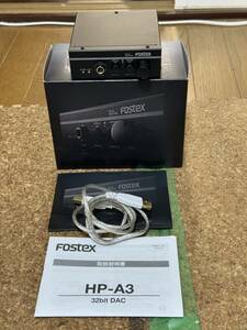 FOSTEX HP-A3 動作美品