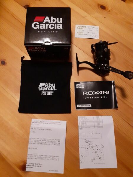 ABU Garcia ROXANI 2500SH　アブガルシアロキサーニ中古美品