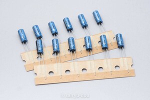 ニチコンKT　50V／0.47μF　アルミ電解コンデンサ（オーディオ用105℃対応品）　新品12個セットA