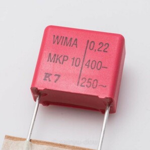 WIMA オーディオ用フィルムコンデンサ MKP10 0.22μF 400V カットテープ 新品4個セットAの画像2