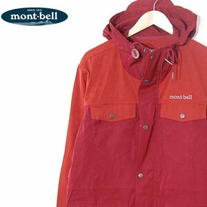 モンベル mont-bell■パーカージャケット■XL(105)■レッド ※NK4216119