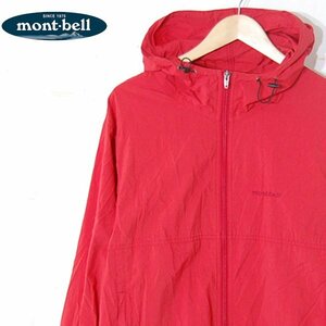 モンベル mont-bell■ナイロンジップジャケット/1103145■S■レッド ※NK4216151