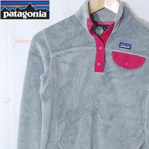 パタゴニアpatagonia■リツールスナップTプルオーバー ポーラテック ボアフリース 65585■GIRL'S XL(14)■グレー ※NK4216178