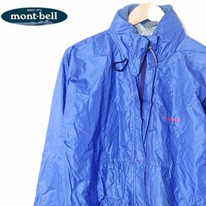 モンベルmont-bell■ゴアテックス ナイロンパーカー ジップジャケット 日本製■M■ブルー系 ※NK4216091の画像1