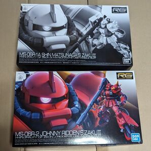 RG ジョニー ライデン専用ザクⅡ MS-06R-2とRGシンマツナガ専用ザクIIMS-06R-1A　2セット