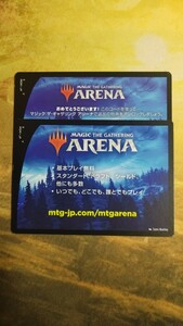 MTG　アリーナ　コード　機械兵団の進軍