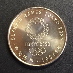 5626 未使用 2020東京オリンピック記念100円硬貨 アーチェリーの画像2