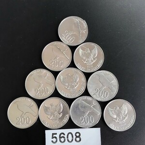 5608　インドネシア　200ルピー硬貨　10枚　年号無選別