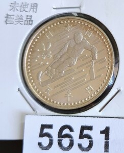 5651　未使用　極美品　長野オリンピック記念　5000円銀貨　チェアースキー