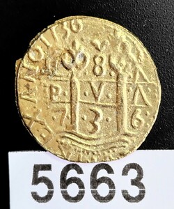 5663　参考品　スペインのアンティーク　コイン