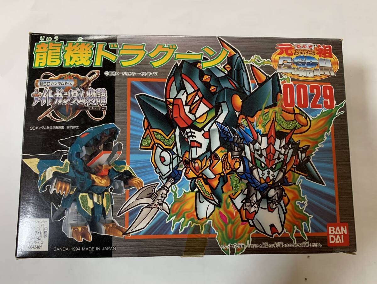 Yahoo!オークション -「元祖sdガンダム ドラグーン」の落札相場 Yahoo!オークション -「元祖sdガンダム ドラグーン」の落札相場