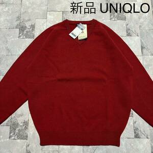 新品 UNIQLO ユニクロ ニット セーター Vネック ラムウール カジュアル ワインレッド サイズM 玉FS1291