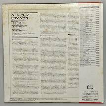 [LP]バックハウス ベートーヴェン ピアノソナタ第1、2.3番 K30C-8631 レコード_画像2