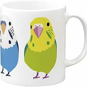 セキセイインコのイラストのマグカップ：フォトマグ（世界の野鳥シリーズ）