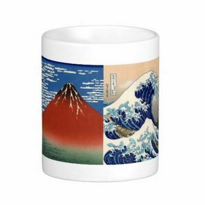 葛飾北斎、『神奈川沖浪裏』と『赤富士（凱風快晴）』のマグカップ