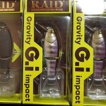 レイドジャパン G.I ジーアイ 豪華3個セット 新品.未使用 激安1円スタート 売り切り RAID JAPAN キラーD G-DASH ダッジ NZ クローラー deps_画像3