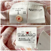 美品 CASTELBAJAC カステルバジャック / 快適 麻混 ベルト付き 半袖 ワンピース / 1 (S) レディース 刺繍 ストライプ柄 人気 ゴルフウェア_画像9