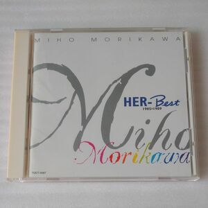 森川美穂 ハーベスト HER-Best 1985-1989