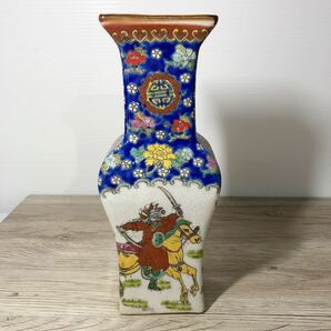 大明萬 暦年製 花瓶 花器 色絵 花絵 中国絵 中国美術 古美術 骨董品 工芸品 の画像3