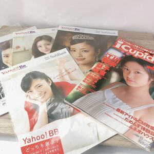 上戸彩 雑誌 icupid アイキューピッド イチオシ アイドル 2002年6月号 おまけ ソフトバンク Yahoo!BB カタログ Yahoo! JAPAN 