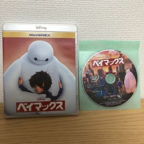 ベイマックス MovieNEX('14米) DVDのみの画像1