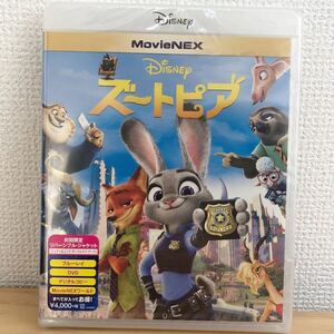 ズートピア MovieNEX('16米) 純正ケース Blu-ray