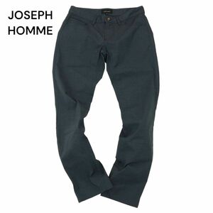 JOSEPH HOMME ジョセフ オム 通年 ストレッチ★ スリム パンツ Sz.44　メンズ ネイビー　C4B01023_2#R