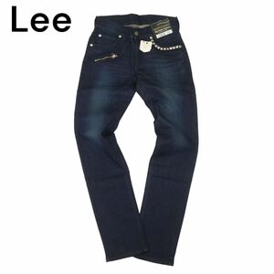 Lee