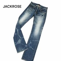 JACKROSE ジャックローズ 通年 USED加工 スリムストレート デニム パンツ ジーンズ Sz.29　メンズ 日本製　C4B00936_2#R_画像1