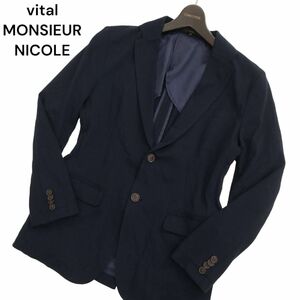 vital MONSIEUR NICOLE ムッシュ ニコル 通年 背抜き ストレッチ★ アンコン テーラード ジャケット Sz.46　メンズ ネイビー　C4T01668_2#O