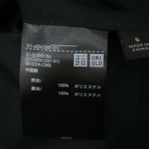 UNIQLO ユニクロ 春夏 コンフォート ジャージー テーラード ジャケット ブレザー 紺ブレ★ Sz.S　メンズ ネイビー　C4T01745_2#M_画像7