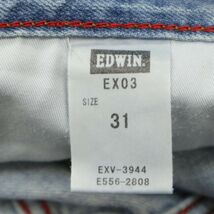 EDWIN エドウィン EX03 EXシリーズ★ 通年 USED加工 ストレート デニム パンツ ジーンズ Sz.31　メンズ 日本製　C4B01066_2#R_画像8