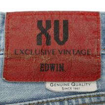 EDWIN エドウィン EX03 EXシリーズ★ 通年 USED加工 ストレート デニム パンツ ジーンズ Sz.31　メンズ 日本製　C4B01066_2#R_画像7