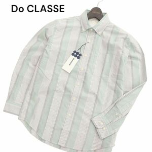 【新品 未使用】 Do CLASSE ドゥクラッセ 通年 長袖 PURE FINE ストライプ★ ボタンダウン シャツ Sz.M　メンズ　C4T01862_3#C