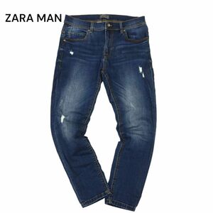 ZARA MAN ザラ マン ダメージ＆USED加工★ ストレッチ スキニー デニム パンツ ジーンズ Sz.32　メンズ　C4B01073_2#R