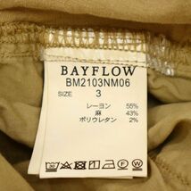 21SS★ BAYFLOW ベイフロー 春夏 麻 リネン混★ レーヨン ストレッチ イージー テーパード パンツ Sz.3　メンズ　C4B00948_2#P_画像9